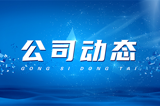 中藥多功能提取罐的產品優勢