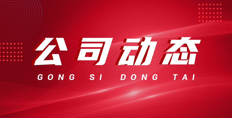 從產(chǎn)量到品質(zhì)：餅干壓縮機(jī)的應(yīng)用價(jià)值解析